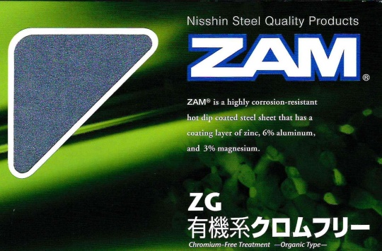 ZAM – Acero Japonés al Servicio de KMEW