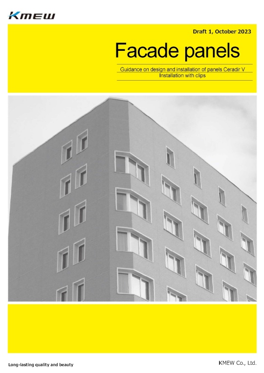 Guía de instalación de paneles Ceradir V para edificios de gran altura